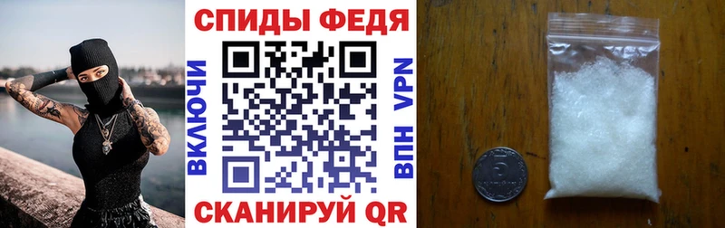 АМФЕТАМИН 98%  Нижний Ломов 