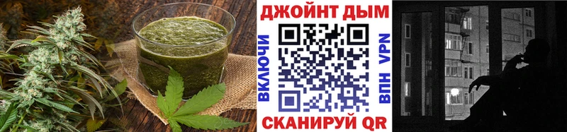 Еда ТГК конопля  цены наркотик  Нижний Ломов 