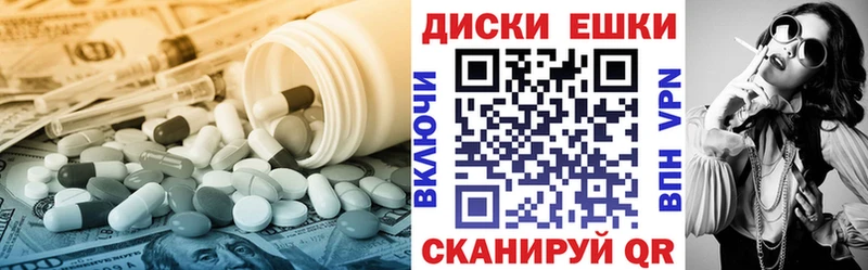 хочу   Нижний Ломов  ЭКСТАЗИ бентли 
