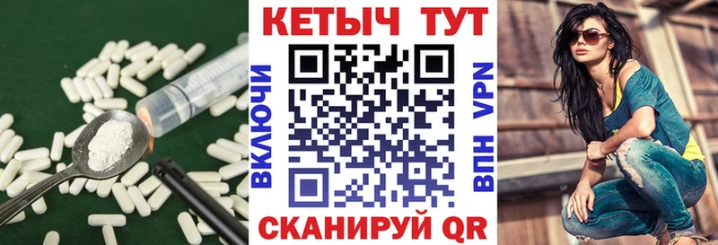 hydra ТОР  Нижний Ломов  Кетамин VHQ 