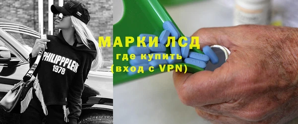 хмурый Наволоки