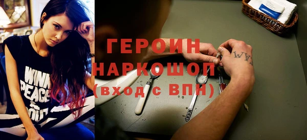 apvp Навашино
