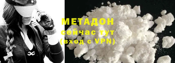героин Аша