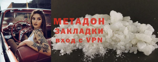 apvp Навашино