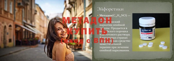 меф Нея