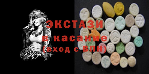apvp Навашино