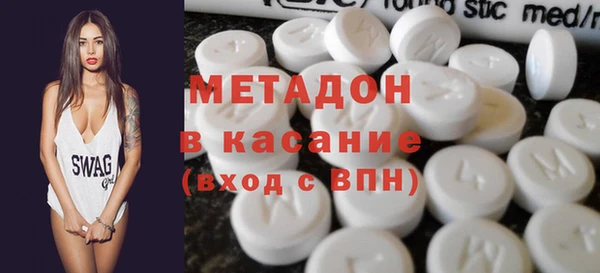 apvp Навашино