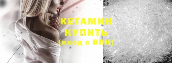 дживик Михайловка