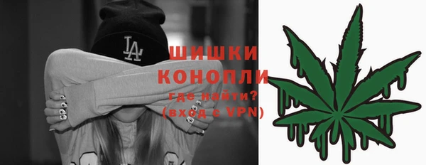 apvp Навашино