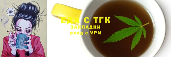 apvp Навашино