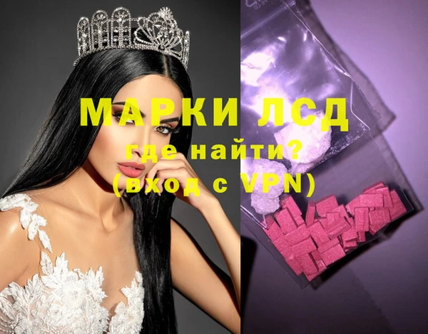 apvp Навашино