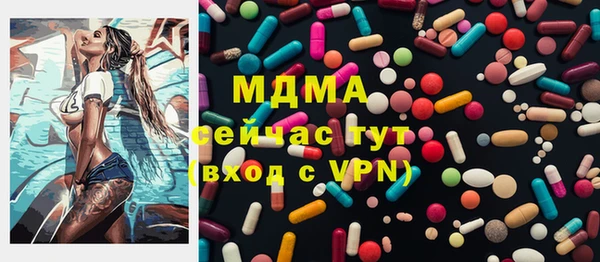 хмурый Наволоки
