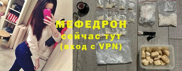 apvp Навашино