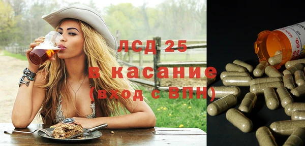 хмурый Наволоки