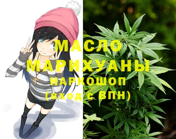 хмурый Наволоки