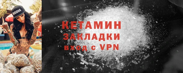 хмурый Наволоки