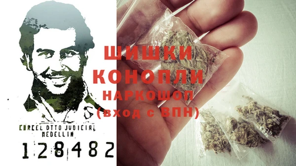 хмурый Наволоки