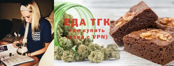 apvp Навашино