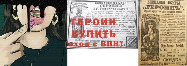 дживик Михайловка