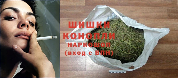 амфетамин Нефтекумск