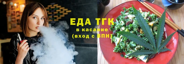 apvp Навашино