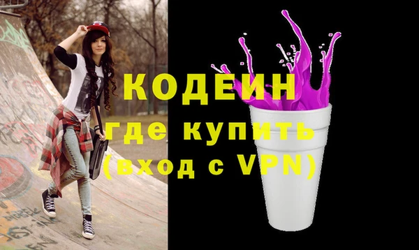 apvp Навашино
