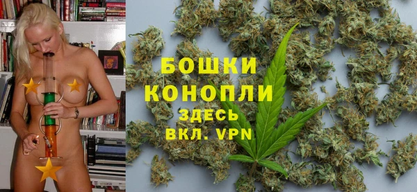 apvp Навашино
