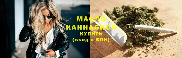 кокаин VHQ Вязьма