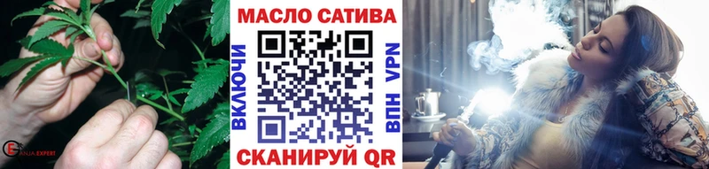 OMG рабочий сайт  Нижний Ломов  Дистиллят ТГК концентрат  наркотики 